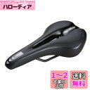 ZHIQIU 自転車用ソフトサドル バイク用カラーシートクッション サドル 人間工学に基つぎ設計しています ロードバイクとマウンテンバイク(MTB)とソリッドテ...