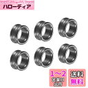 PATIKIL 3.8mm 溝付きセラミックガイドリング 6個 釣り竿修理キット 淡水塩水釣り用 ブラック