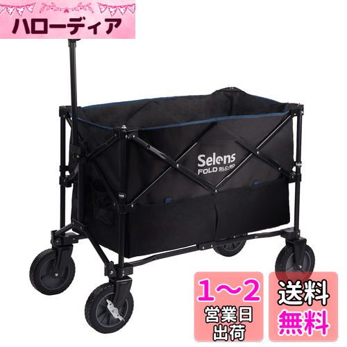 Selens ꡼若 ޤꤿߥ꡼ Ѳٽ100kg  3/8ͥդ ֡ॢʤ ȥɥ 4 ...