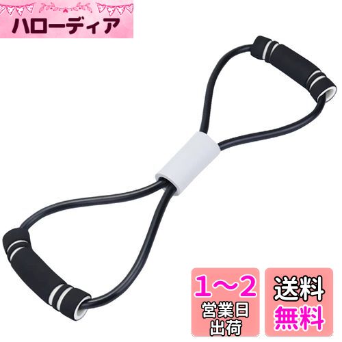 YFFSFDC ȥå塼 ڥȥ塼 8  塼֥襬 ԥƥ ȥ졼 եåȥͥ 襬...