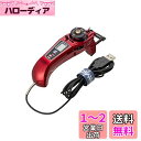 ダイワ(DAIWA) ワカサギ電動リール クリスティアワカサギ AIR レッド