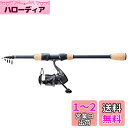 シマノ(SHIMANO) リール・ロッドセット 22 ブエナビスタコンボ S60ML