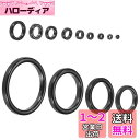 PATIKIL 1-28.5mm 釣り竿修理キット 14個 セラミックガイドリング 海水 淡水釣り用