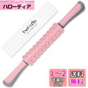 TheFitLife マッサージローラー 筋膜リリース ローラー ふくらはぎ マッサージ 筋膜ローラー スティック 首 肩 背中 腰 フォームローラー リンパ ...