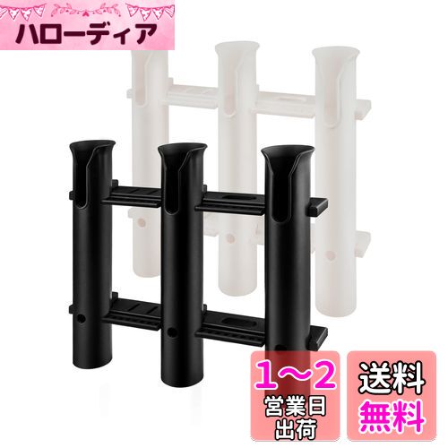 Booms Fishing TB1 ロッドホルダー ロッドスタンド 釣り道具収納 ボート用品 チューブ