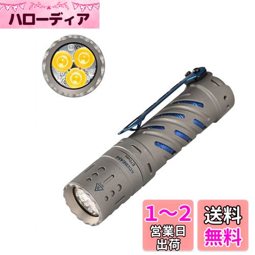 楽天市場】acebeam エース ビームの通販 楽天市場】acebeam エース ビームの通販