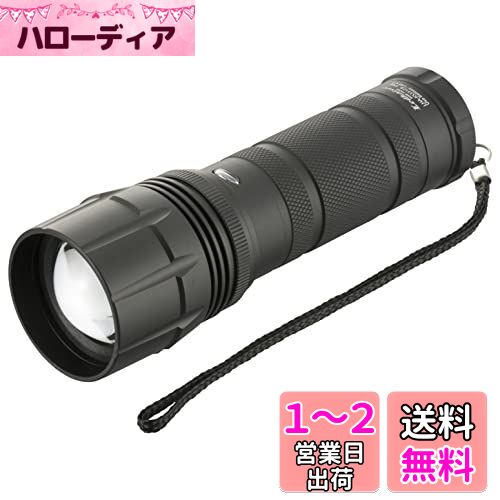 オーム電機 懐中電灯 ハンディライト LED 防水LEDズームライト レッドカイザー 1100ルーメン LHA-KS331Z-S2 08-1018 OHM オーム電機 懐中電灯 ハンディライト LED 防水LEDズームライト レッドカイザー 1100ルーメン LHA-KS331Z-S2 08-1018 OHM