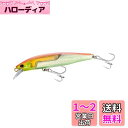 シマノ(SHIMANO) バスルアー ミノー スコーピオン ワールドジャーク 110F フラッシュブースト ZQ-M11V 002 Nオレンジチャート