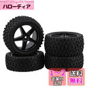 Mxfans 4個入れ ブラック ドット柄 ラバー タイヤ& ブラック 五芒星 ホイールリム RC1:10オフロードのため