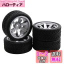 Mxfans 4個いれ シルバー プラスチック 6スポーク 電気メッキ ホイールリム&ブラック 小麦パターン ゴムタイヤ RC1:10オンロードレーシングカーのため