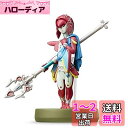 amiibo ミファー【ブレス オブ ザ ワイルド】 (ゼルダの伝説シリーズ)