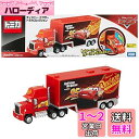 タカラトミー(TAKARA TOMY) 『 ディズニー ピクサー トミカコレクション マック (カーズ3タイプ) 』 ミニカー 車 おもちゃ unisex 3歳...