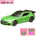 タカラトミー(TAKARA TOMY) 『 トミカ No.7 メルセデス-AMG GT R (箱) 』 ミニカー 車 おもちゃ 3歳以上 箱入り 玩具安全基準合...