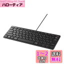 バッファロー BUFFALO コンパクトモデル テンキーレス 有線キーボード ブラック BSKBU305BK 【Windows/PS4対応】