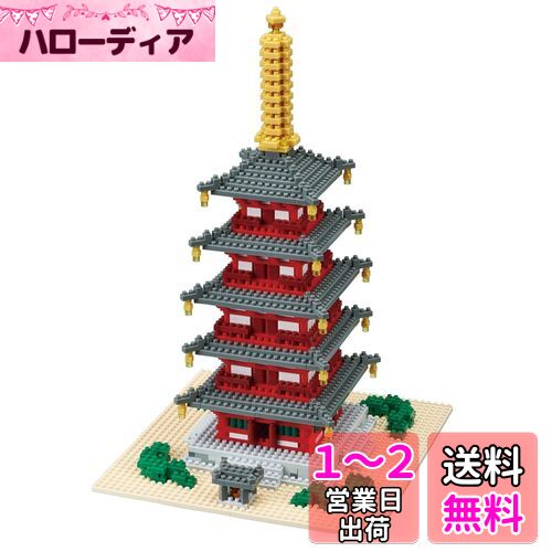 (Kawada) ʥΥ֥å ޽ ǥåǥ NB-031