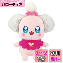 キラキラ プリキュアアラモード いただきますペコリン