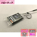 R2001SB レシーバー 00107120-3(3)