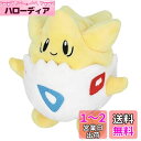 三英貿易(Sanei Boeki) ポケットモンスター ALL STAR COLLECTION トゲピー (S) W13.5×D10.5×H14cm ぬいぐるみ ポケモン PP43