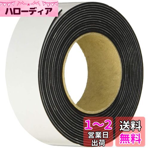 ߥ(TAMIYA) ۥåץåץץ No.1693 OP.1693 ξ̥ơ (20mm2m) 54693