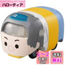 トミカ ディズニーモータース ツムツム マッドハッター ツム(3)