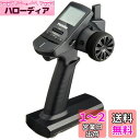 3PV-R203GF (T/Rセット) 00008482-3