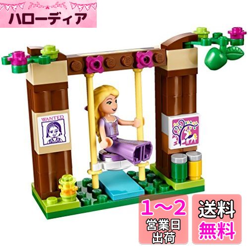 쥴 (LEGO) ǥˡ ץĥγڤ1 41065