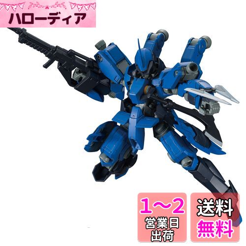 ưΥ ŴΥե ٥쥤 (ޥꥹ) 1/100 ʬѤߥץǥ