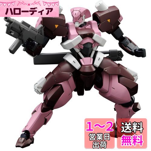 HG ưΥ ŴΥե ɴϣ (ߥ) 1/144 ʬѤߥץǥ