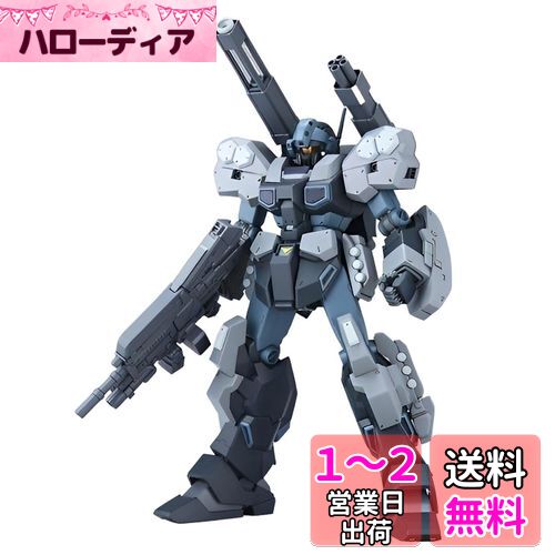Х(BANDAI) MG 1/100 Υ ץǥ(ۥӡ饤󥷥å׸)