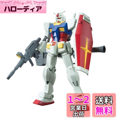 HGUC 191 ưΥ RX-78-2 1/144 ʬѤߥץǥ