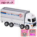 タカラトミー『 トミカ No.77 日野プロフィア 日本通運トラック(箱) 』 ミニカー 車 おもちゃ unisex 3歳以上 箱入り 玩具安全基準合格 STマ...