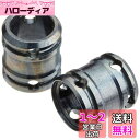 Active hobby ドリパケ対応DCAJユニバーサル ミドルジョイント STR209-3
