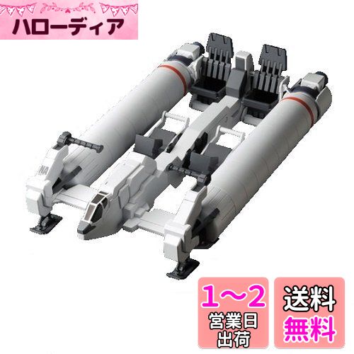 HGUC 1/144 94١С ץǥ (ץߥХ)