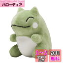 ポケモンセンターオリジナル エルフーンのみがわりぬいぐるみ(3)