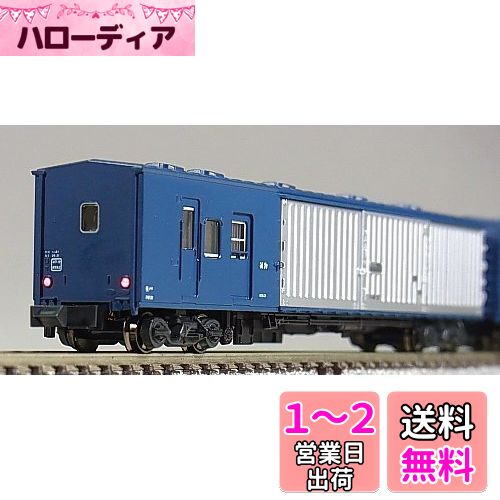 楽天市場】10-1590 nゲージ 郵便・荷物列車 東海道・山陽 後期 楽天市場】10-1590 nゲージ 郵便・荷物列車 東海道・山陽 後期
