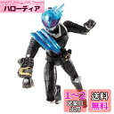 仮面ライダーフォーゼ フォーゼモジュールチェンジシリーズ04 仮面ライダーメテオ(3)
