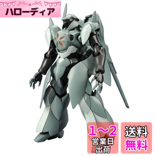 楽天市場】HG ガンダムAGE バクトの通販