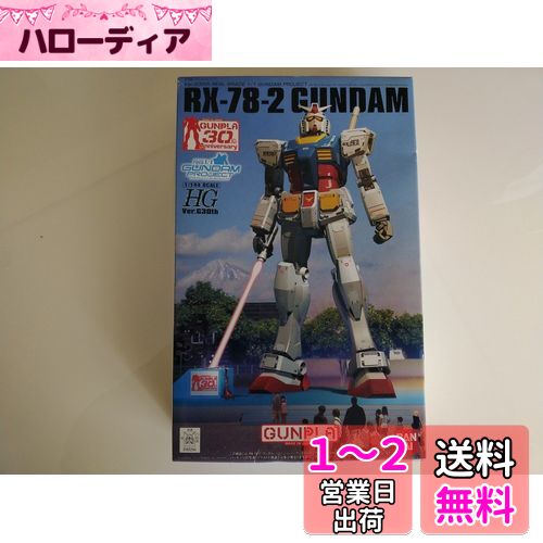 Х(BANDAI) HG 1/144 RX-78-2  Ver.G30th REAL GRADE 1/1 GUNDAM PRO...