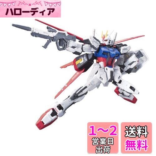 RG 1/144 GAT-X105 륹ȥ饤 (ưΥSEED)