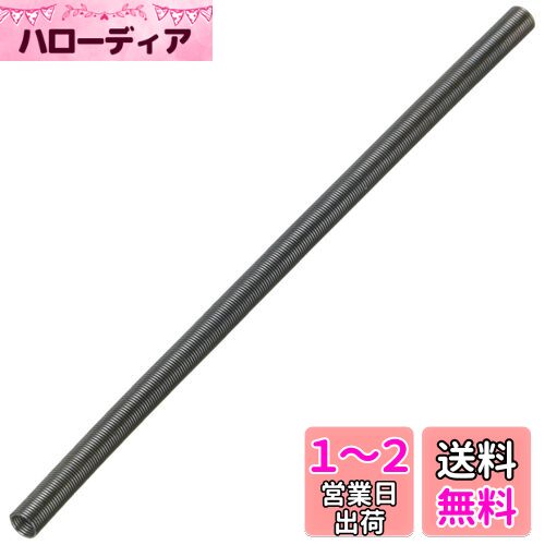 ɥ顼ͥ ANE-0186 ޡ顼ѥ륹ץ M 4
