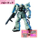 HGUC 1/144 MS-06F-2 ザクII F2型 ジオン軍仕様 (機動戦士ガンダム0083 STARDUST MEMORY)