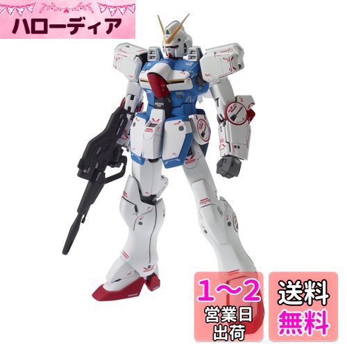 MG 1/100 LM312V04 V Ver.Ka (ꥯꥢѡդ) (ưV)