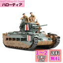 タミヤ 1/35 ミリタリーミニチュアシリーズ No.300 イギリス陸軍 歩兵戦車 マチルダ Mk.III/IV プラモデル 35300