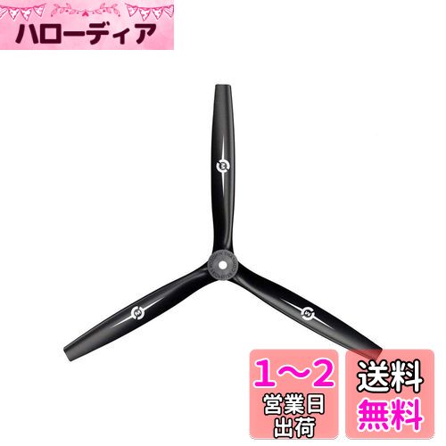 MA 11x7 プッシャー 3枚ペラ （逆ピッチ）