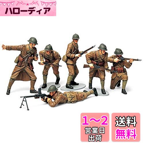 ߥ 1/35 ߥ꥿꡼ߥ˥奢꡼ No.288 եΦ ʼå ץǥ 35288