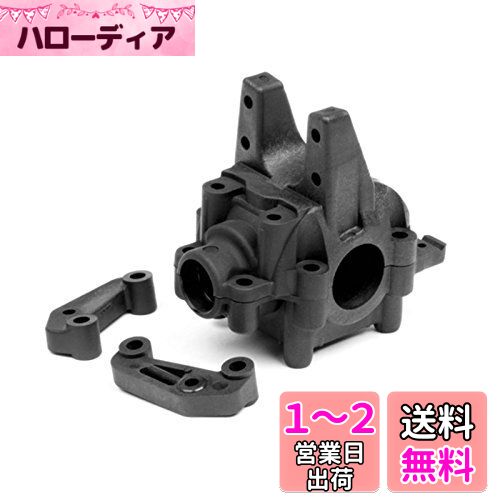 リアギヤボックスセット 61421