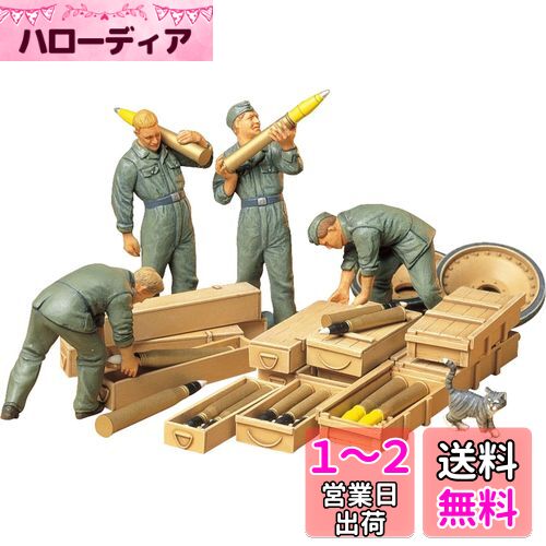 ߥ 1/35 ߥ꥿꡼ߥ˥奢꡼ No.188 ɥΦ ʼ ˤܥå ץǥ 35188