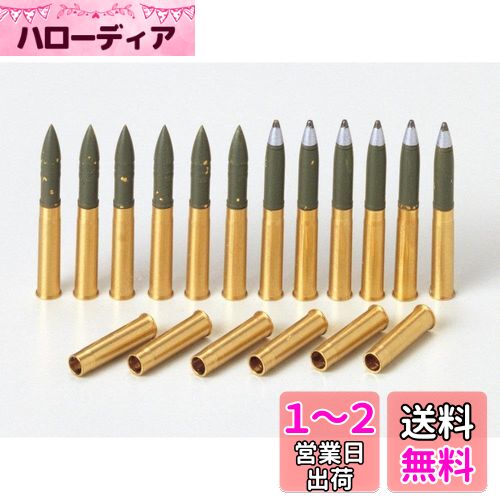 ߥ(TAMIYA) 1/35 ߥ꥿꡼ߥ˥奢꡼ No.191 ꥫΦ M4㡼ޥ 75mmˤƥå ץǥ...
