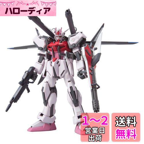 HG 1/144 MBF-02 ȥ饤롼 + I.W.S.P. (ưΥSEED MSV)