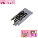 【送料無料】KATO Nゲージ 車止め線路C 50mm 2本入 20-048 鉄道模型用品